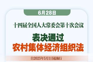 贝弗利：布朗尼不仅仅是个孩子 他是真正的王室成员