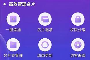 beplay登录网址手机端截图4